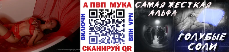 Виды наркотиков купить Шагонар Cocaine  АМФ  Alpha-PVP  ГАШ  МЕТАМФЕТАМИН  Каннабис  Меф мяу мяу 