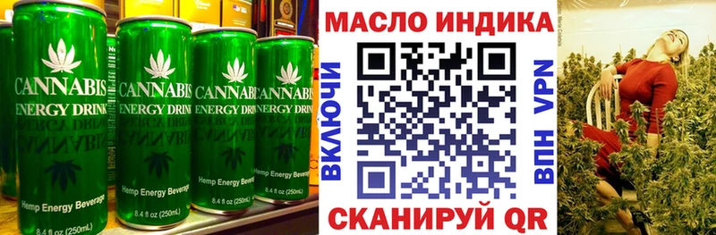 Cannafood конопля  сколько стоит  Шагонар 