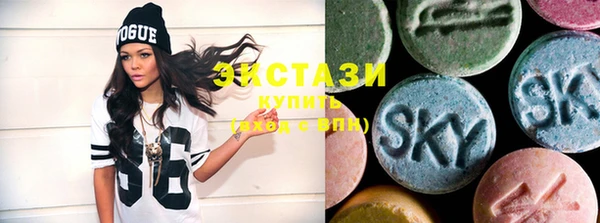 стаф Нягань