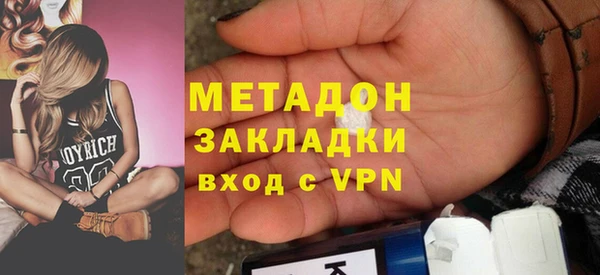 ECSTASY Няндома