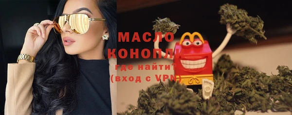 стаф Нягань