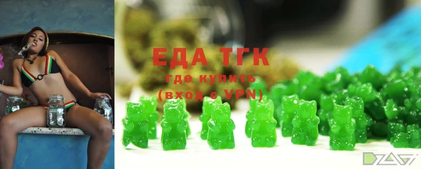 стаф Нягань