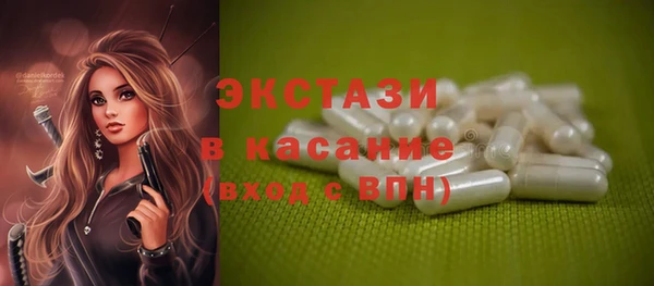 стаф Нягань