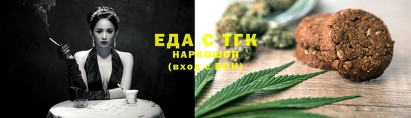 ECSTASY Няндома