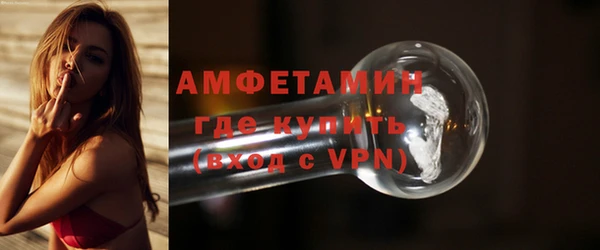 стаф Нягань