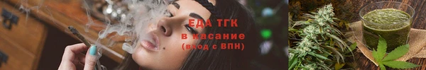 ECSTASY Няндома