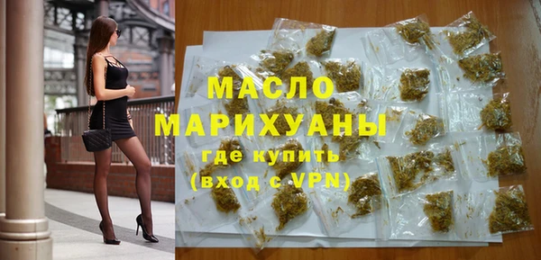 ECSTASY Няндома