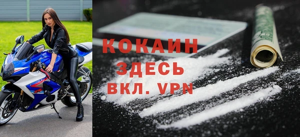 ECSTASY Няндома