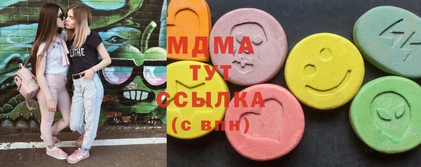 прущая мука Шарыпово