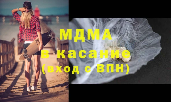 ECSTASY Няндома