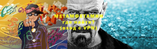 ECSTASY Няндома