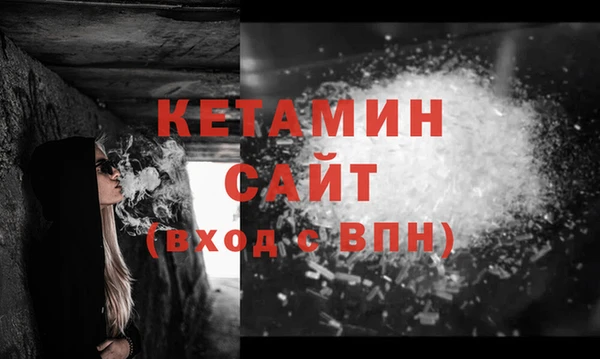 спиды Шадринск