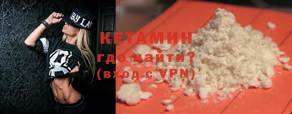стаф Нягань
