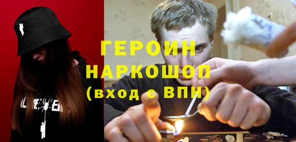 Альфа ПВП Новодвинск