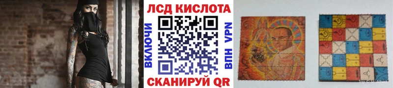 Марки 25I-NBOMe 1,5мг  где продают   Шагонар 